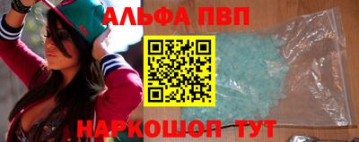 мет Ликино-Дулёво