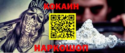 герыч Лесосибирск