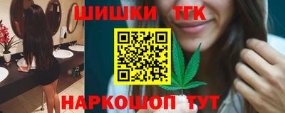 мет Ликино-Дулёво