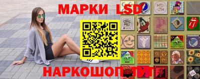 мет Ликино-Дулёво