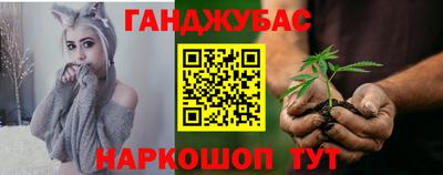 мет Ликино-Дулёво