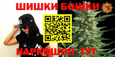 герыч Лесосибирск