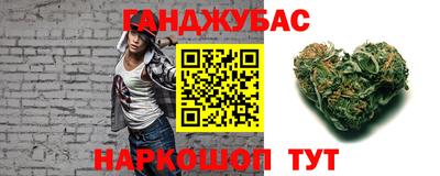 герыч Лесосибирск