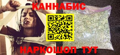 герыч Лесосибирск