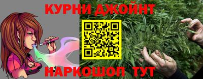 мет Ликино-Дулёво