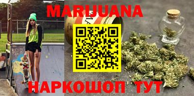 стафф Ливны