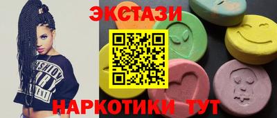 мет Ликино-Дулёво