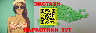 мет Ликино-Дулёво