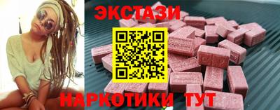 стафф Ливны
