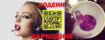 герыч Лесосибирск