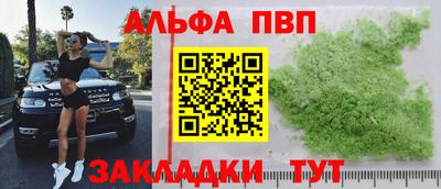 мет Ликино-Дулёво