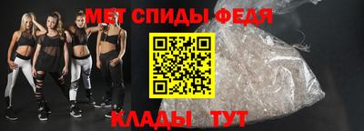 герыч Лесосибирск